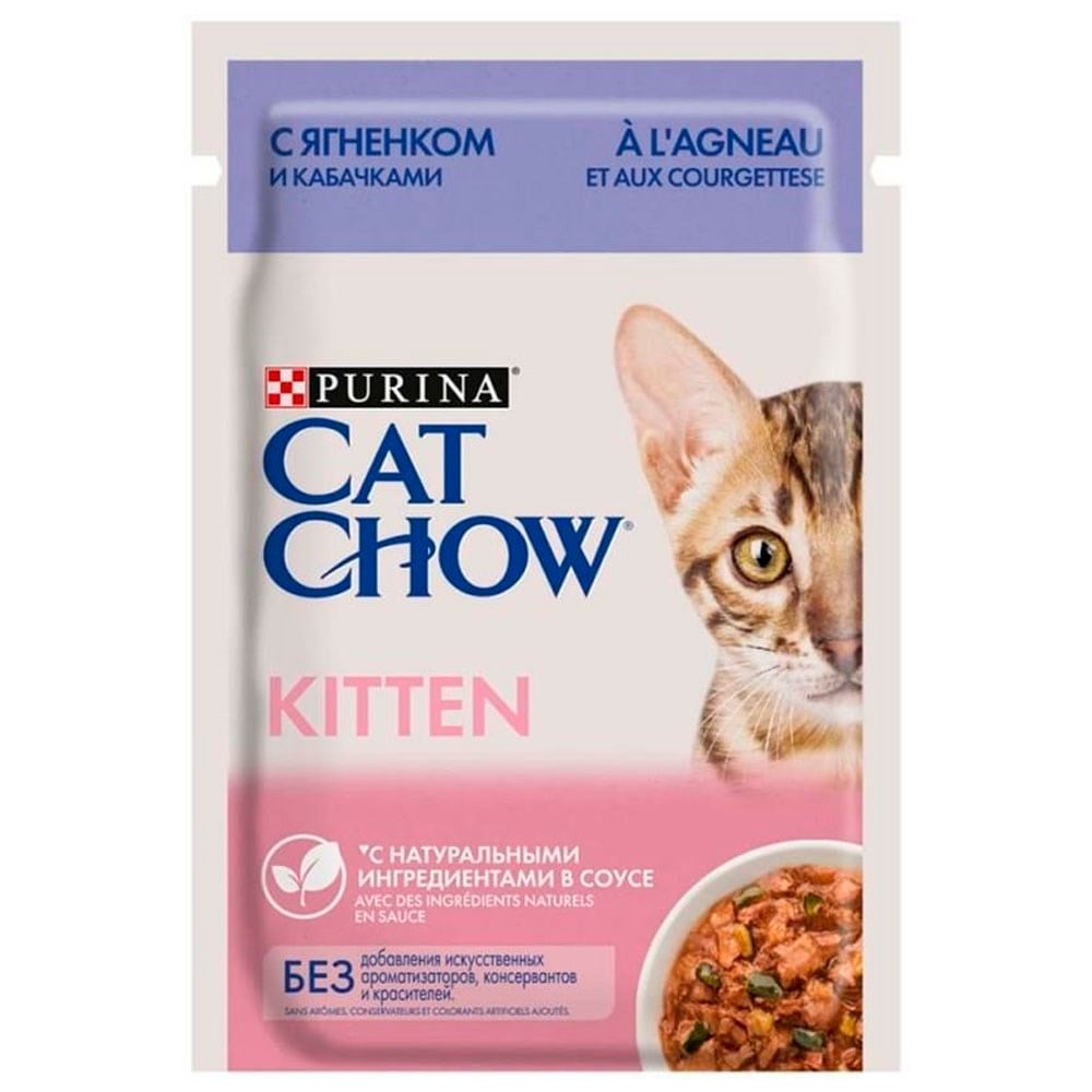Purina Cat Chow Kuzu Etli ve Kabaklı Yavru Kedi Yaş Maması 85 Gr 7613037025545 Amazon Pet Center