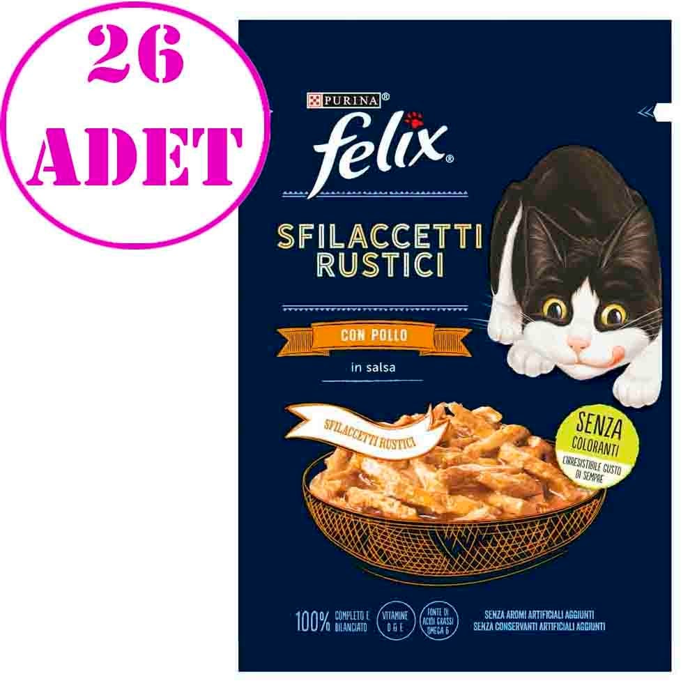 Purina Felix Tavuklu Lezzetli Et Dilimleri Punch 80 Gr 26 Adet 32132052 Amazon Pet Center