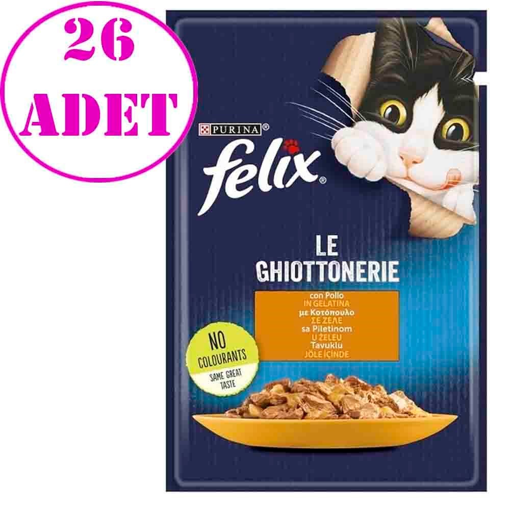 Purina Felix Tavuklu Yaş Kedi Maması 85 Gr 26 AD 7613287484161 Amazon Pet Center