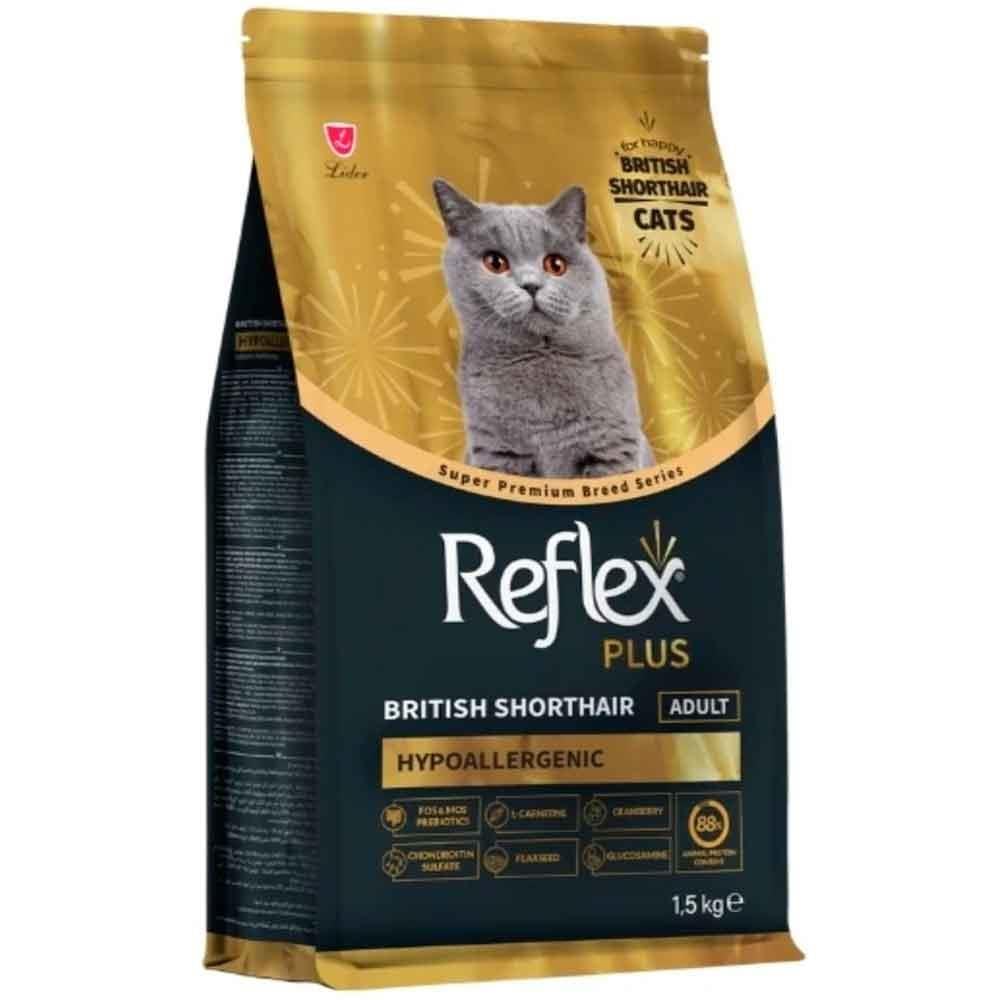 Reflex Plus British Shorthair Hipoalerjenik Tavuklu Yetişkin Kedi Maması 1,5 Kg 8698995034876 Amazon Pet Center