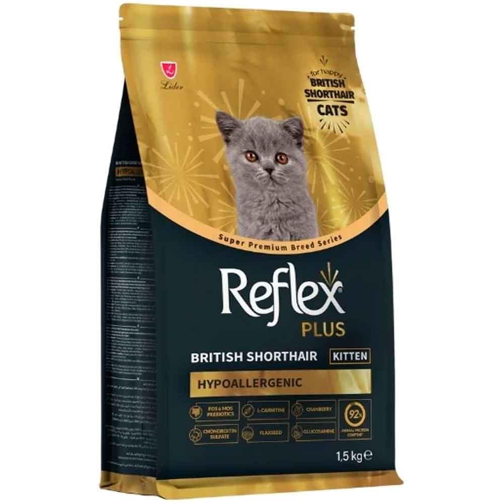 Reflex Plus British Shorthair Tavuklu Yavru Kedi Maması 1,5 Kg 8698995034578 Amazon Pet Center