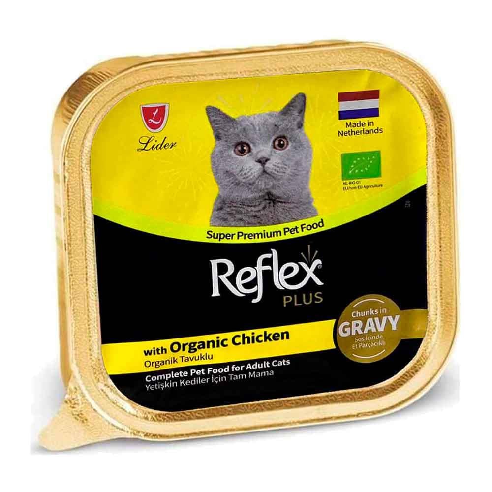 Reflex Plus Gravy Soslu Doğal Tavuklu Kedi Konservesi 85 Gr 8698995032827 Amazon Pet Center
