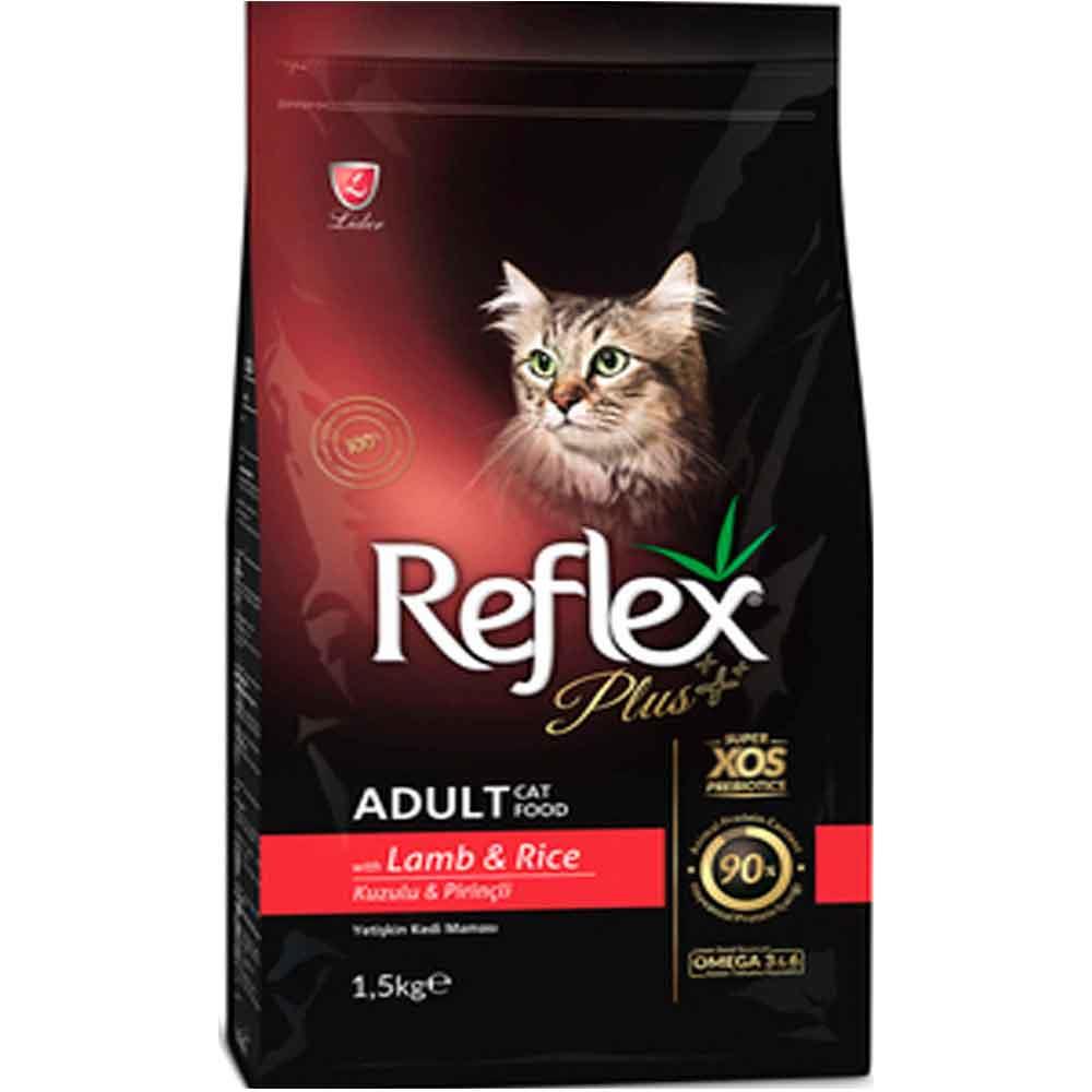 Reflex Plus Kedi Maması Kuzu Etli 1,5 Kg 8698995003575 Amazon Pet Center