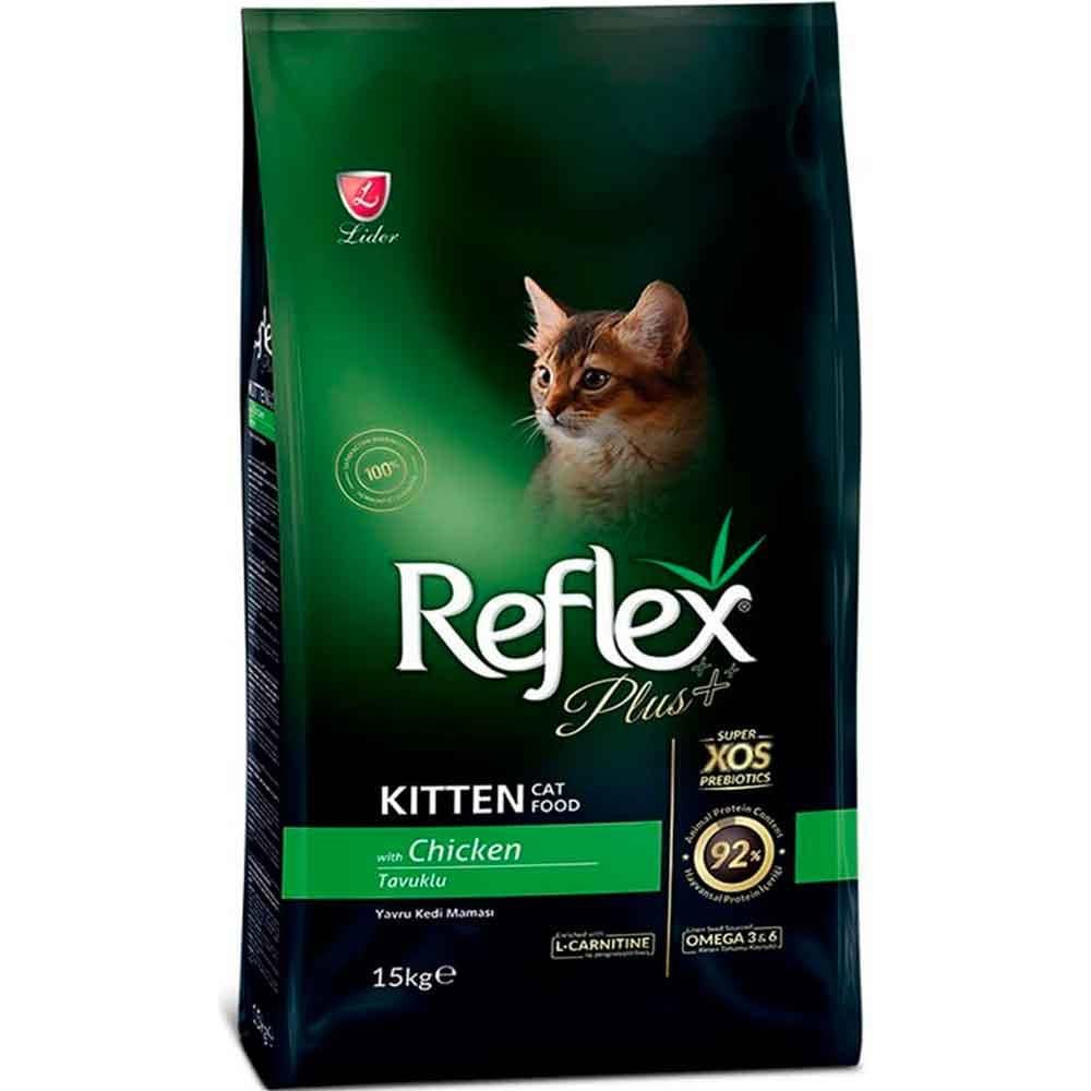 Reflex Plus Kitten Tavuk Etli Yavru Kedi Maması 15 Kg 8698995003537 Amazon Pet Center