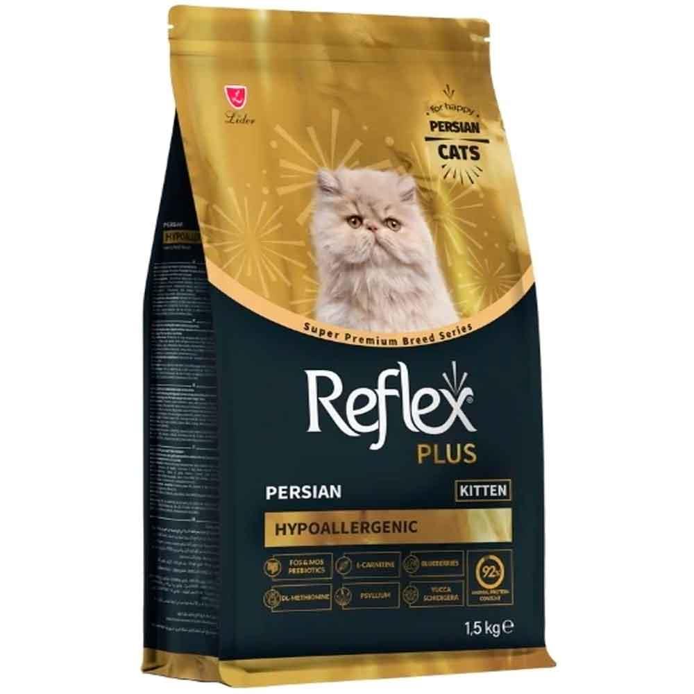 Reflex Plus Persian Hipoalerjenik Yavru Kedi Maması Tavuklu 1,5 Kg 8698995034883 Amazon Pet Center