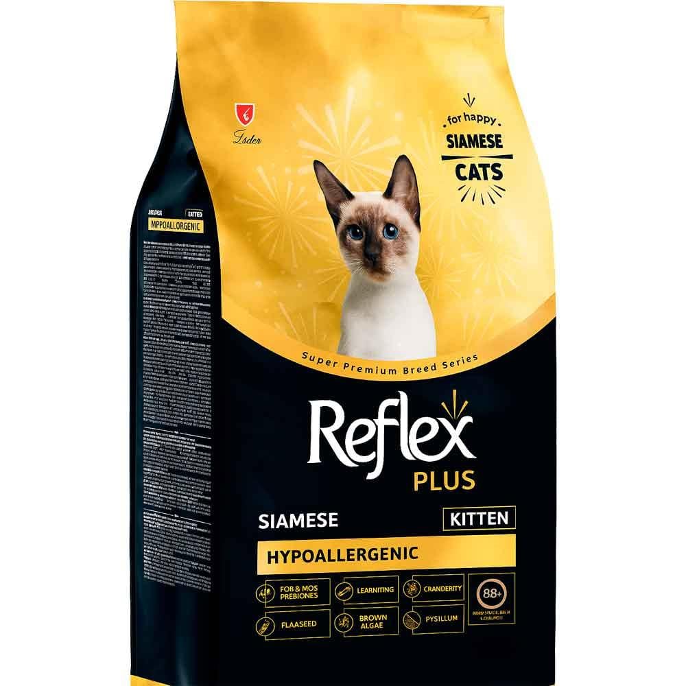 Reflex Plus Siamese Yavru Kedi Maması 1.5 Kg 8698995036276 Amazon Pet Center
