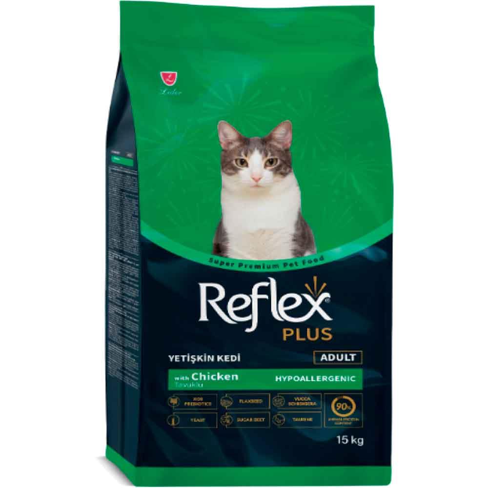 Reflex Plus Tavuklu Yetişkin Kedi Maması 15 Kg 8698995003568 Amazon Pet Center