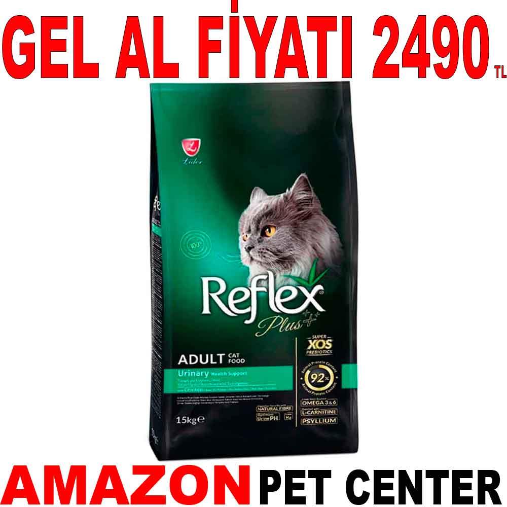 Reflex Plus Urinary Tavuklu Kedi Maması 15 Kg 18999006 Amazon Pet Center
