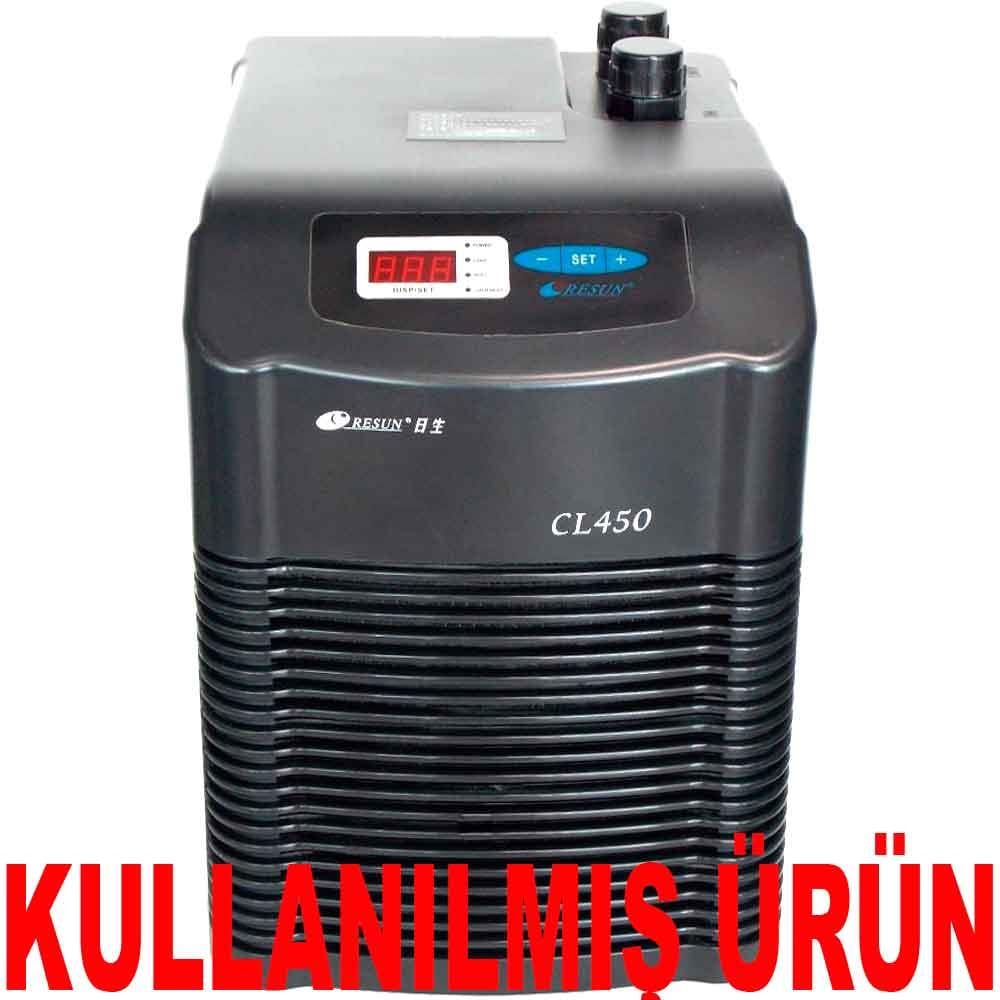 Resun CL-450 Akvaryum Soğutucusu 450-700 L (İkinci El) İKİNCİ EL Amazon Pet Center