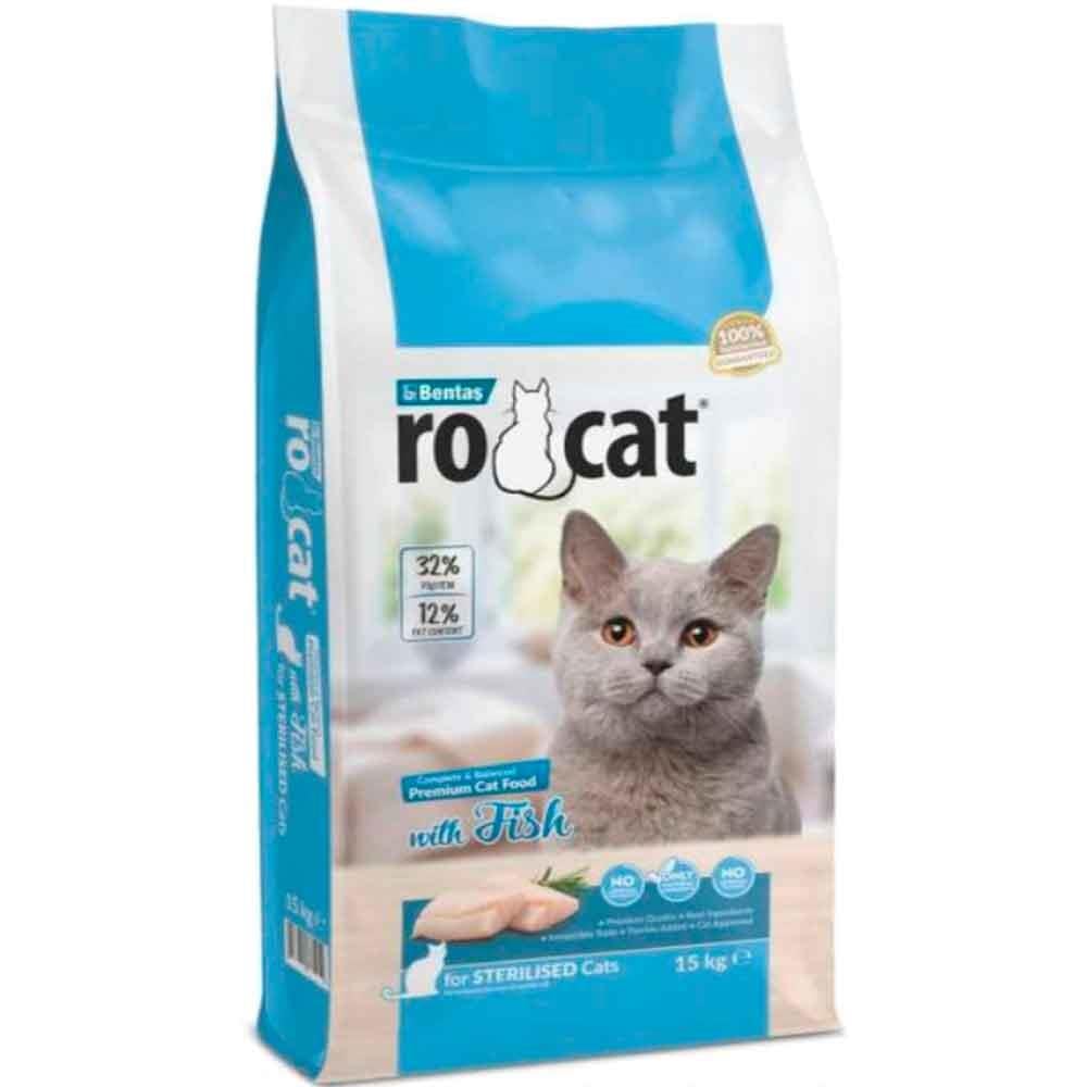 RO Cat Balıklı Kısır Kedi Maması 15 Kg 8699245866308 Amazon Pet Center