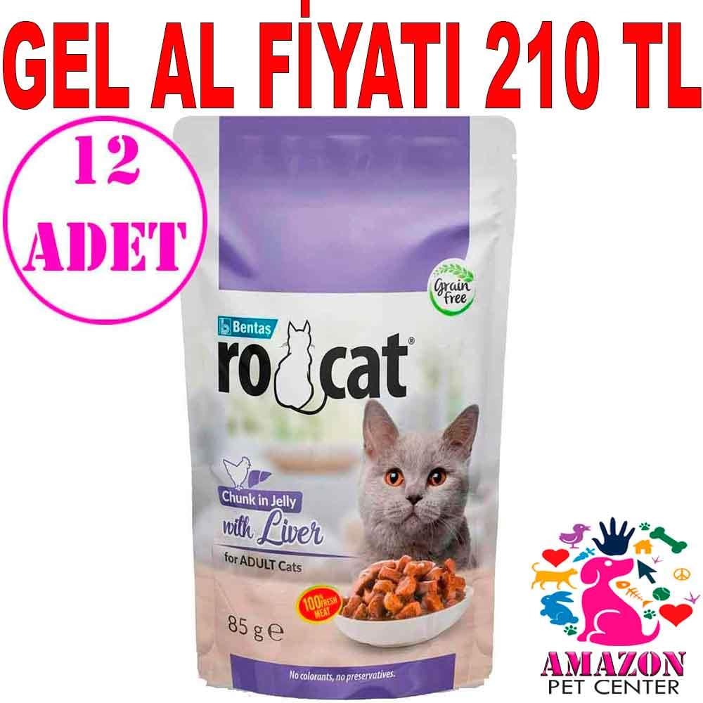 Ro Cat Ciğerli Kedi Yaş Maması 85 Gr 12 AD 18535006 Amazon Pet Center