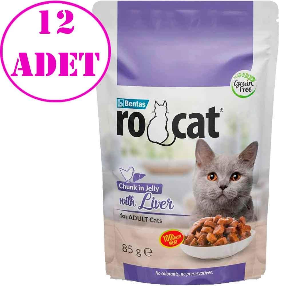 Ro Cat Ciğerli Kedi Yaş Maması 85 Gr 12 AD 18534009 Amazon Pet Center
