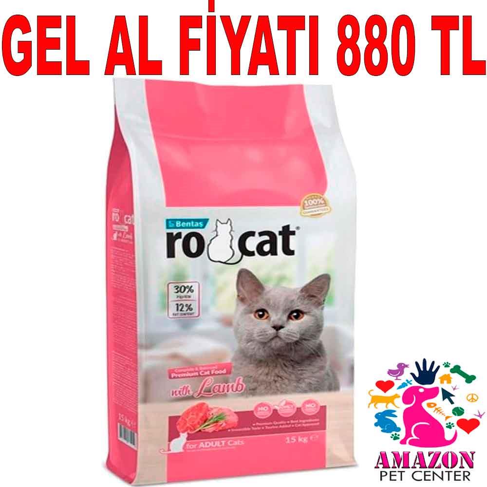 Ro Cat Kuzu Etli Kedi Maması 15 Kg 18542004 Amazon Pet Center