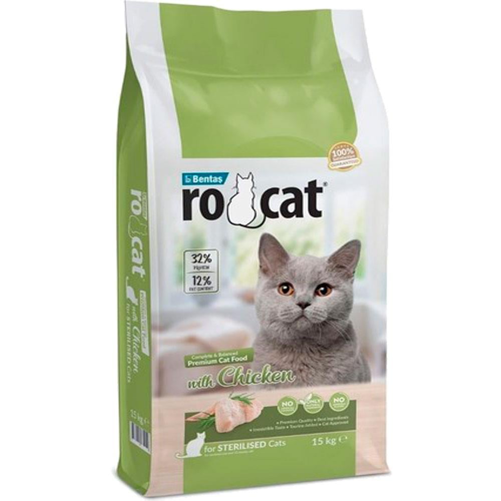 Ro Cat Sterilised Kedi Maması Tavuklu 15 Kg 8699245866315 Amazon Pet Center