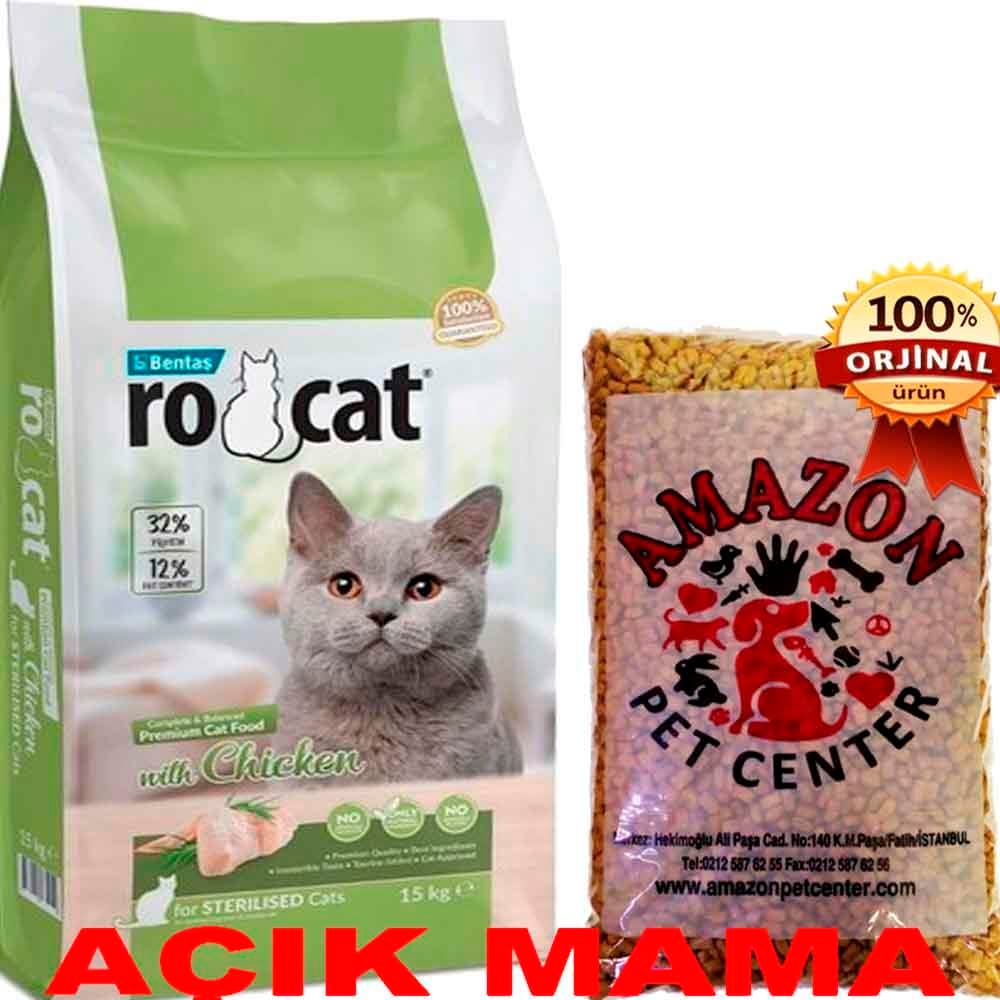 Ro Cat Sterilised Kedi Maması Tavuklu Açık 1 Kg 32137453 Amazon Pet Center
