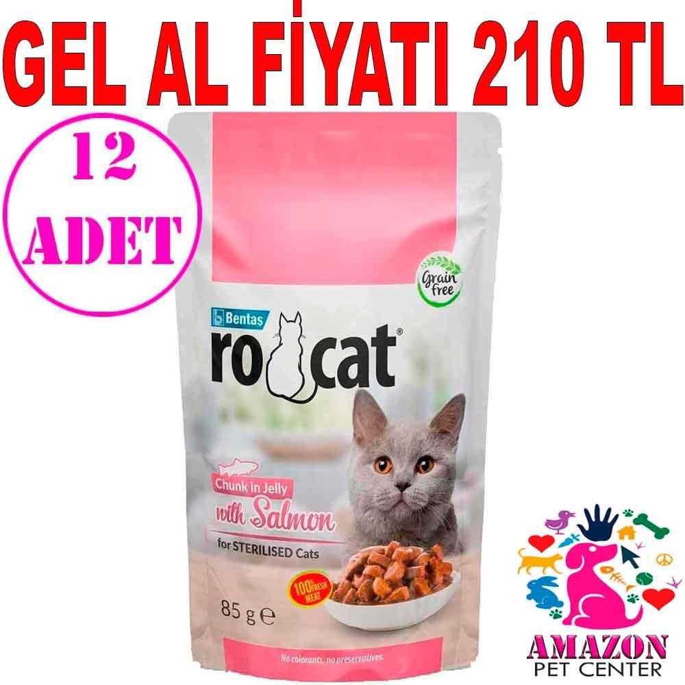 Ro Cat Sterilised Somonlu Kedi Yaş Maması 85 Gr 12 AD 18525007 Amazon Pet Center