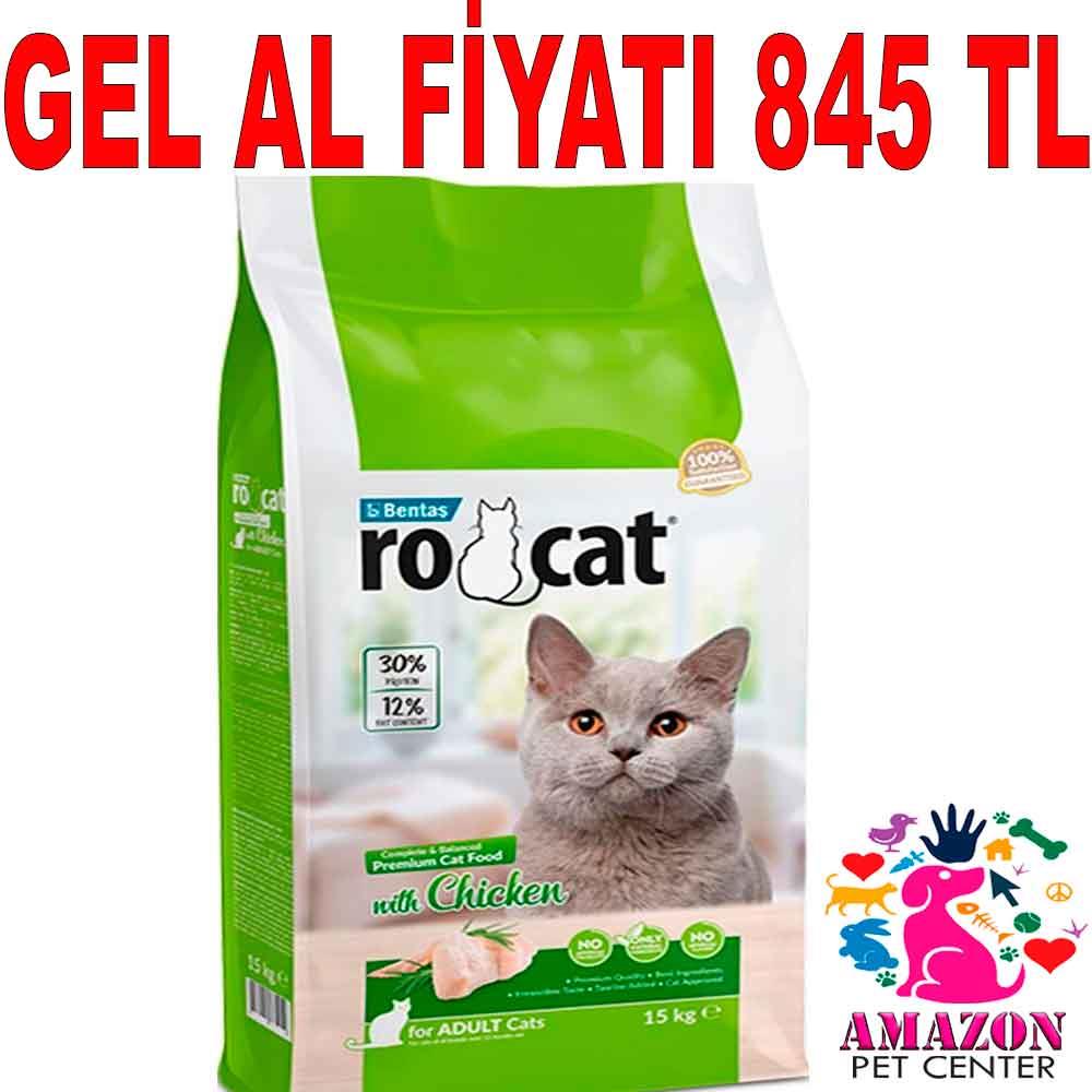 Ro Cat Tavuklu Kedi Maması 15 Kg 18545005 Amazon Pet Center