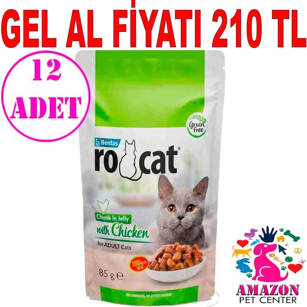 Ro Cat Tavuklu Kedi Yaş Maması 85 Gr 12 AD 18527001 Amazon Pet Center