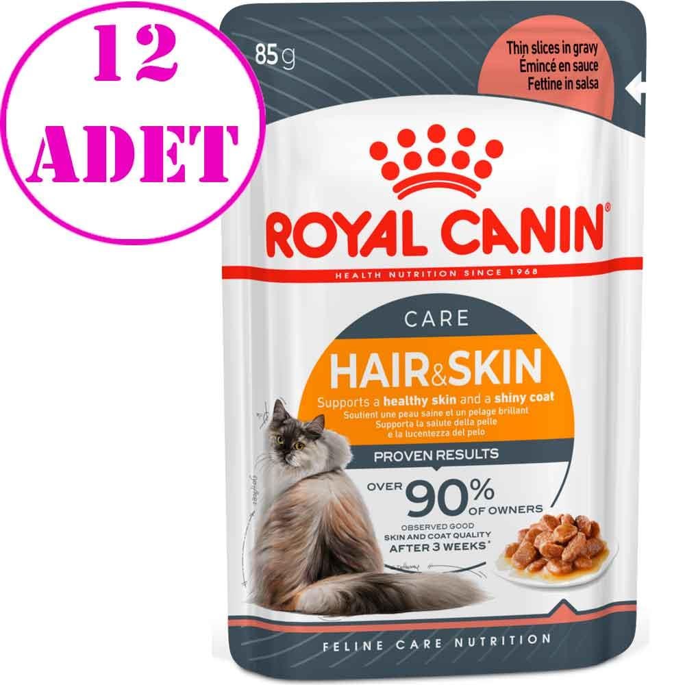 Royal Canin İntense Beauty Kedi Konserve 85 Gr 12 Adet 32109085 Amazon Pet Center