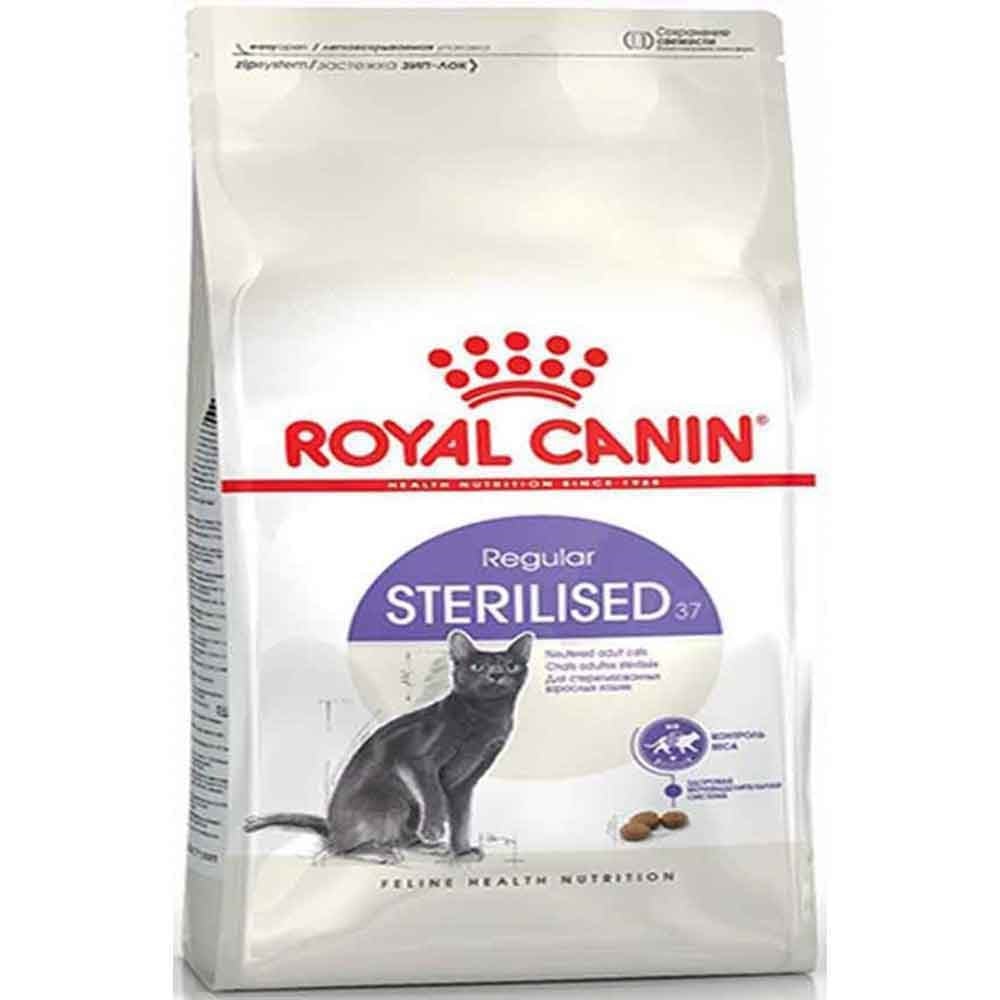 Royal Canin Sterilised Kedi Maması 10 Kg 3182550737623 Royal Canin Kısır Kedi Mamaları Amazon Pet Center