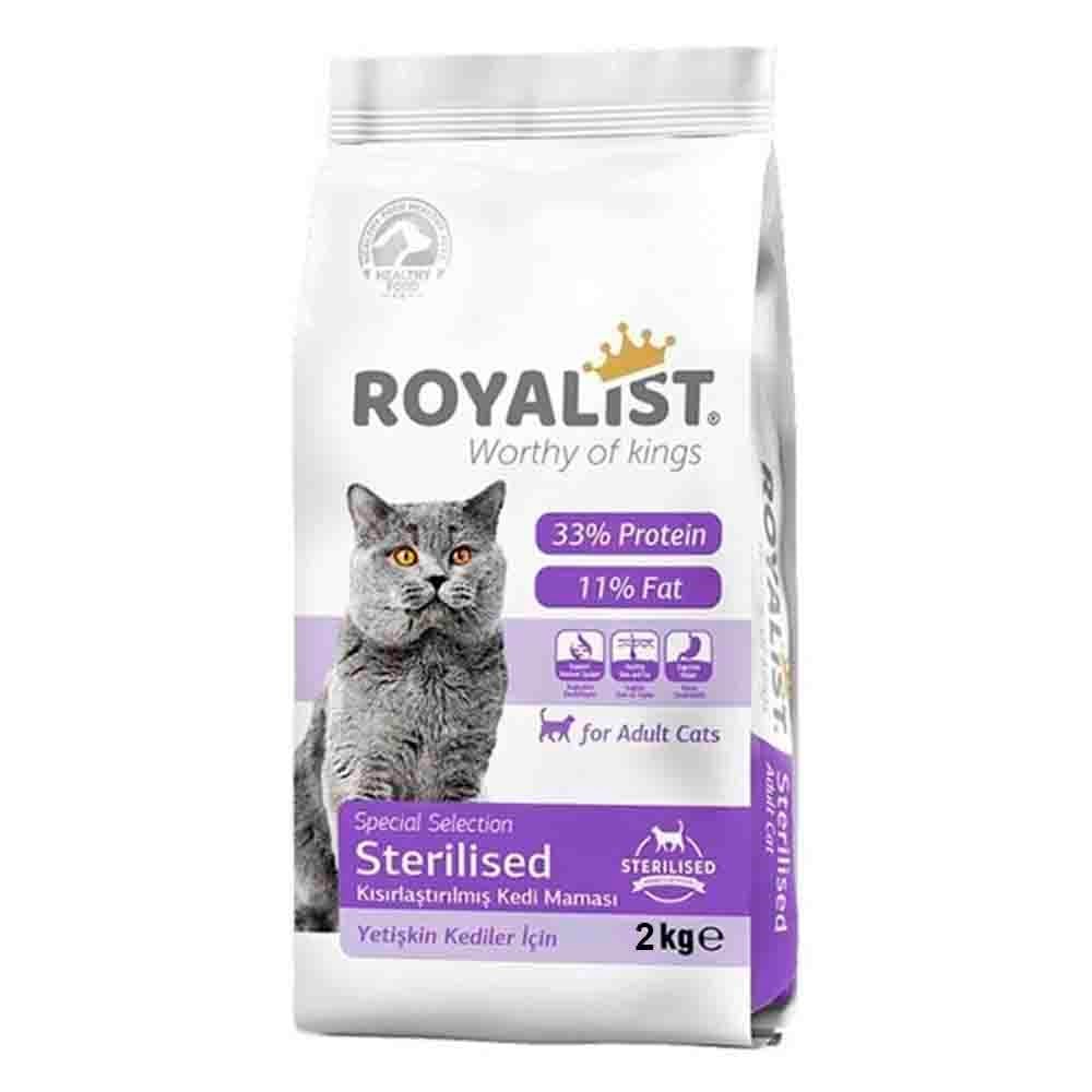 Royalist Sterilised Somonlu Kısırlaştırılmış Kedi Maması 2 Kg 8682291402293 Amazon Pet Center