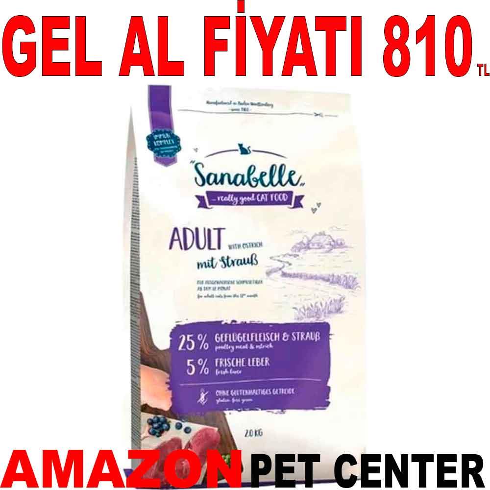 Sanabelle Ostrich Deve Kuşu Etli Kedi Maması 2 Kg 20625009 Amazon Pet Center