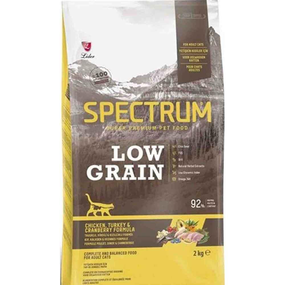 Spectrum Düşük Tahıllı Tavuk Hindi ve Yaban Mersinli Kedi Maması 2 Kg 8698995027762 Amazon Pet Center