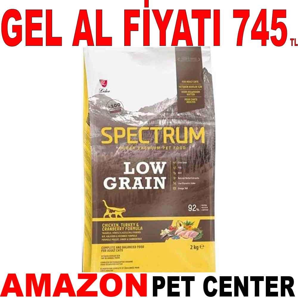Spectrum Düşük Tahıllı Tavuk Hindi ve Yaban Mersinli Kedi Maması 2 Kg 20020002 Amazon Pet Center