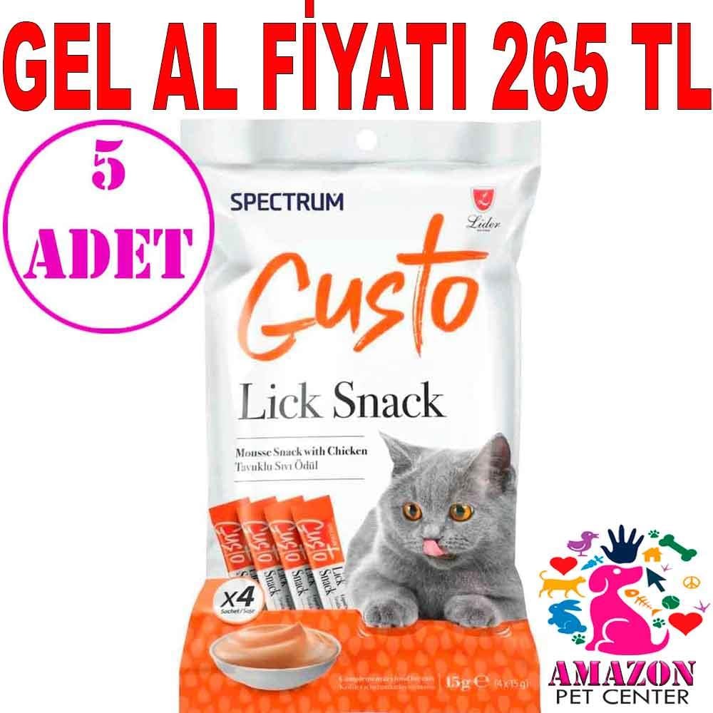 Spectrum Gusto Tavuklu Krema Kedi Ödül Maması 15 gr (4'lü) 5 AD 21216008 Amazon Pet Center