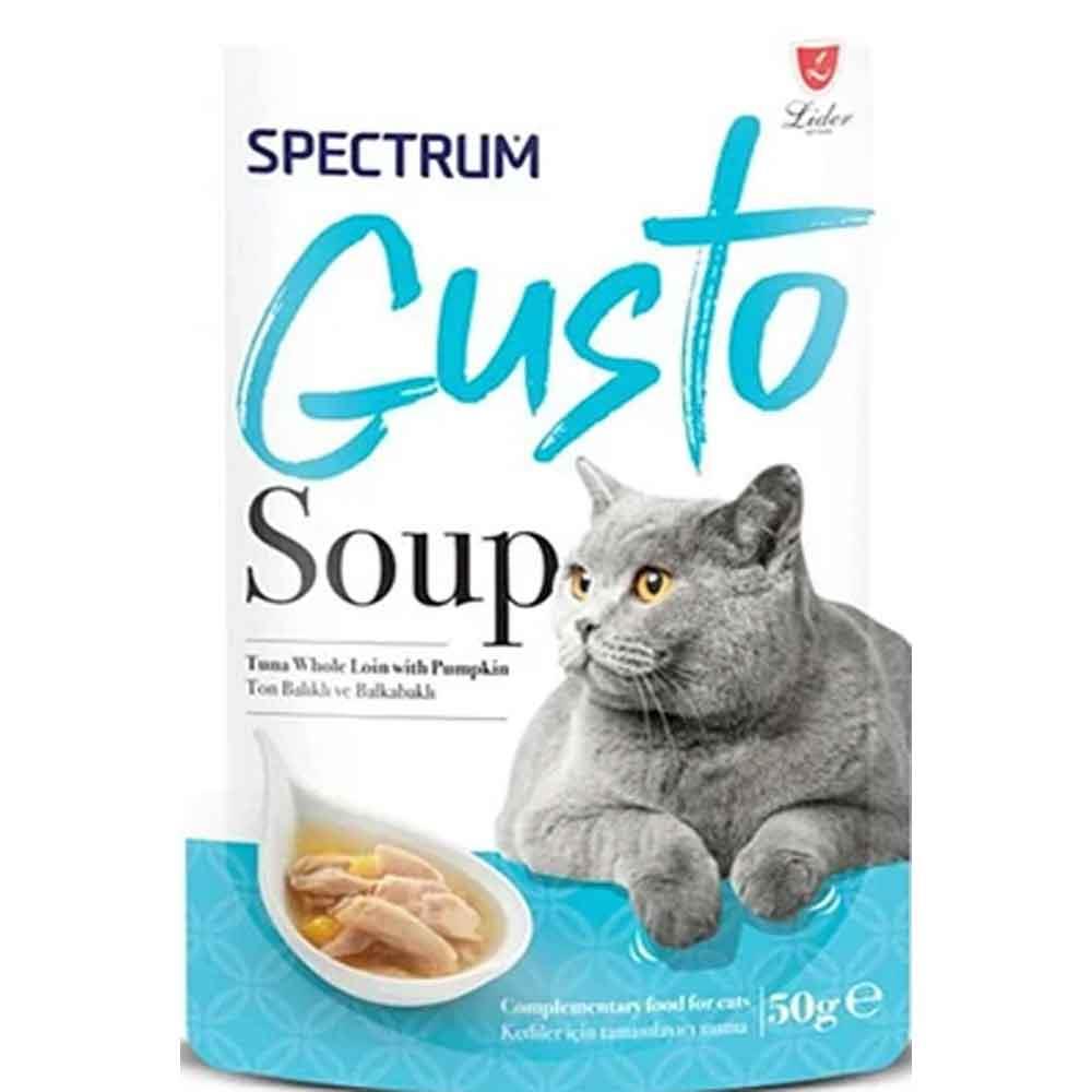Spectrum Gusto Ton Balıklı ve Bal Kabaklı Kedi Çorbası 50 Gr 8698995030892 Amazon Pet Center