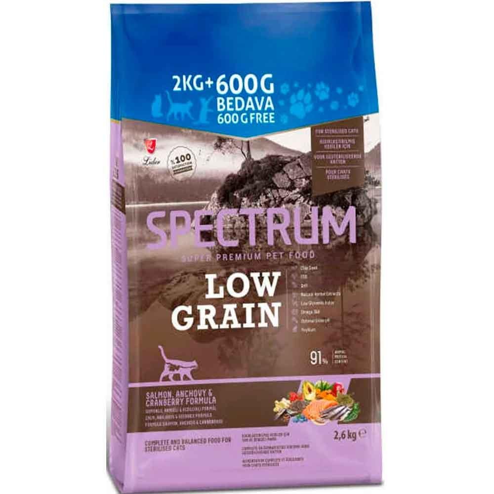 Spectrum Kedi Maması Somonlu Hamsili Yaban Mersinli 2.6 Kg 8698995029728 Amazon Pet Center