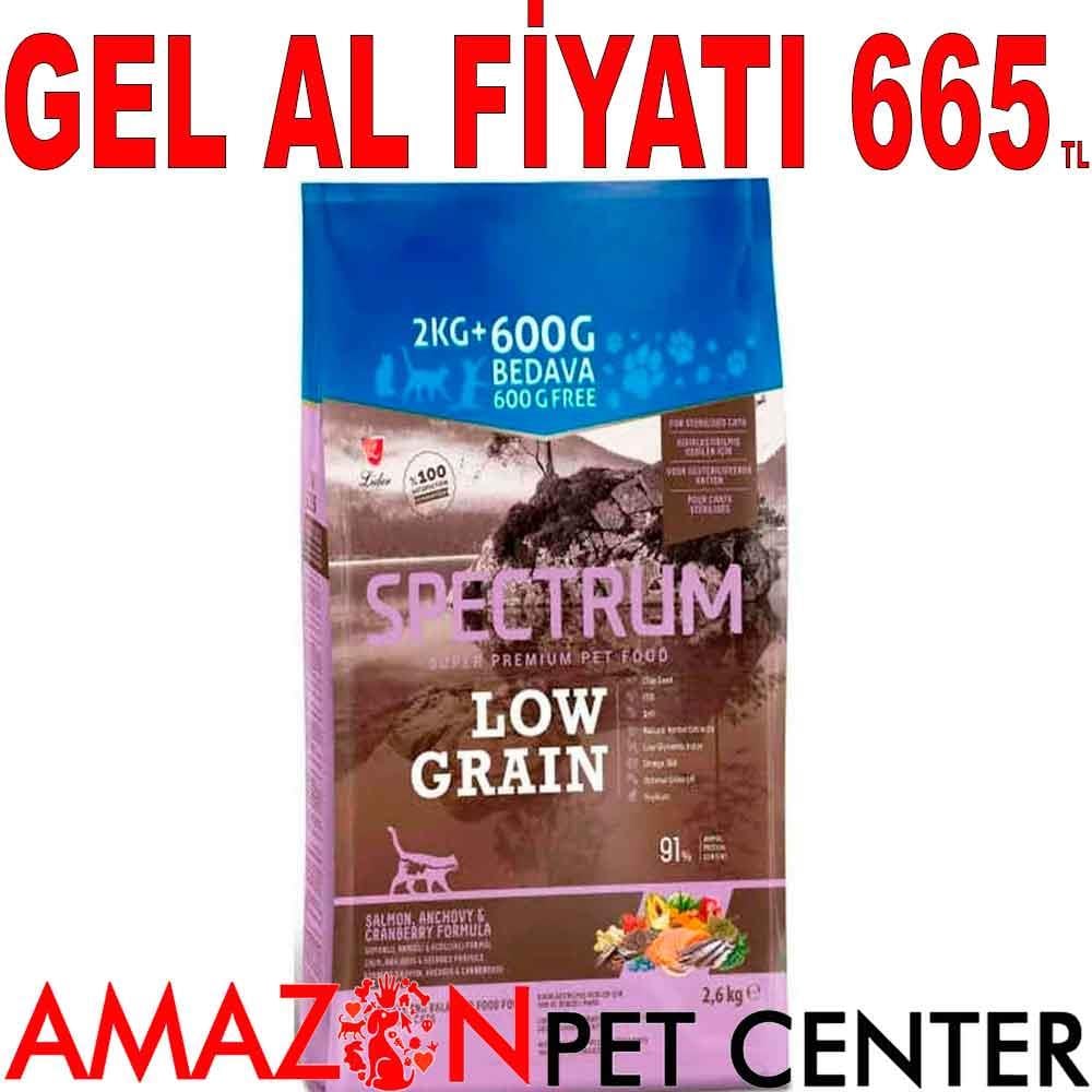 Spectrum Kedi Maması Somonlu Hamsili Yaban Mersinli 2.6 Kg 18966008 Amazon Pet Center