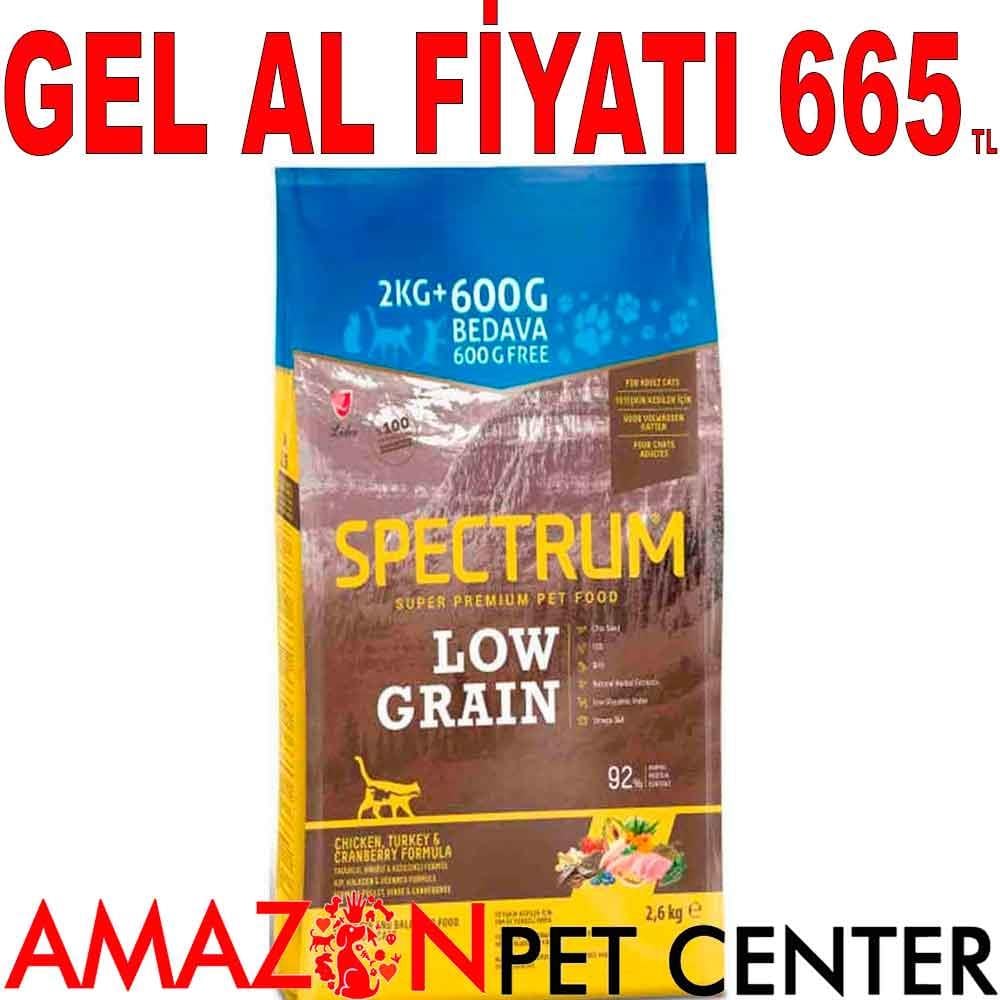 Spectrum Kedi Maması Tavuklu Hindili ve Kızılcıklı 2.6 Kg 18963007 Amazon Pet Center