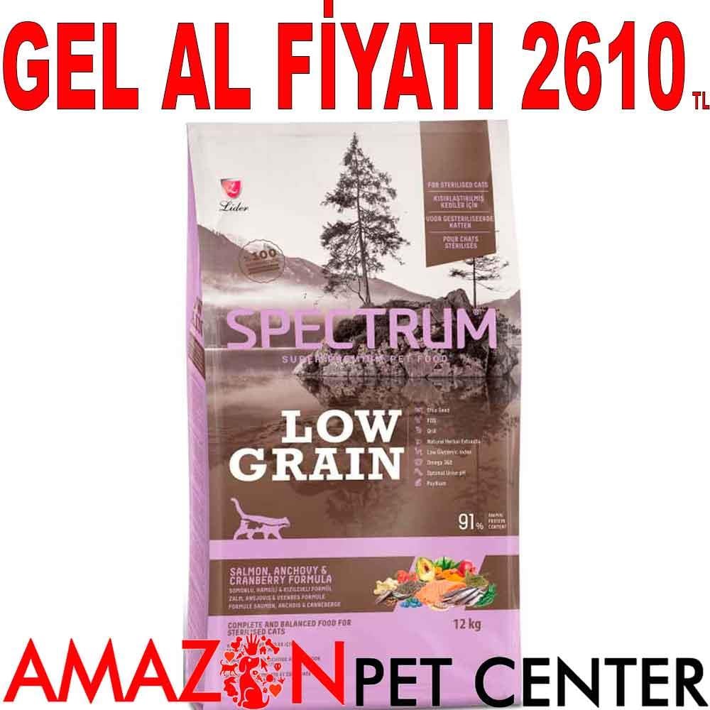 Spectrum Kısırlaştırılmış Kedi Maması Somonlu ve Yaban Mersinli 12 Kg 18948004 Amazon Pet Center