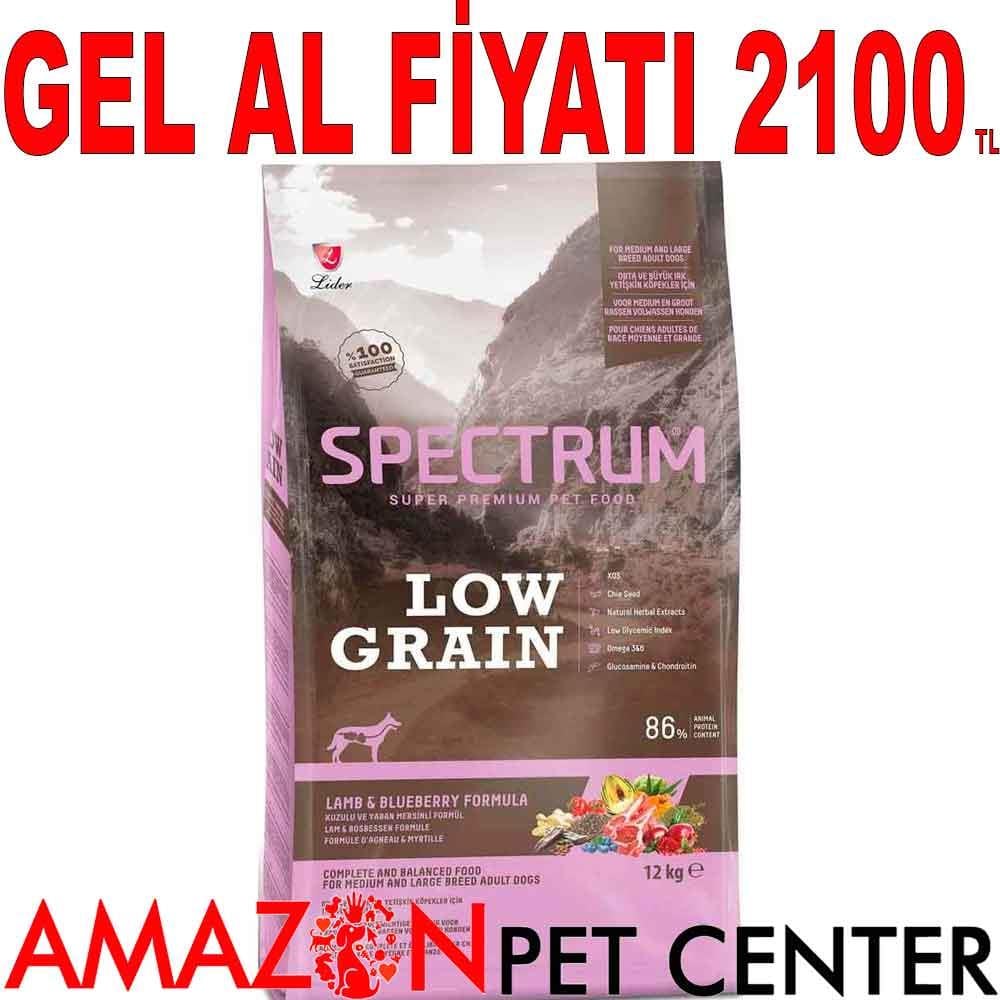 Spectrum Kuzu Etli Yaban Mersinli Büyük Irk Köpek Maması 12 Kg 18939002 Amazon Pet Center