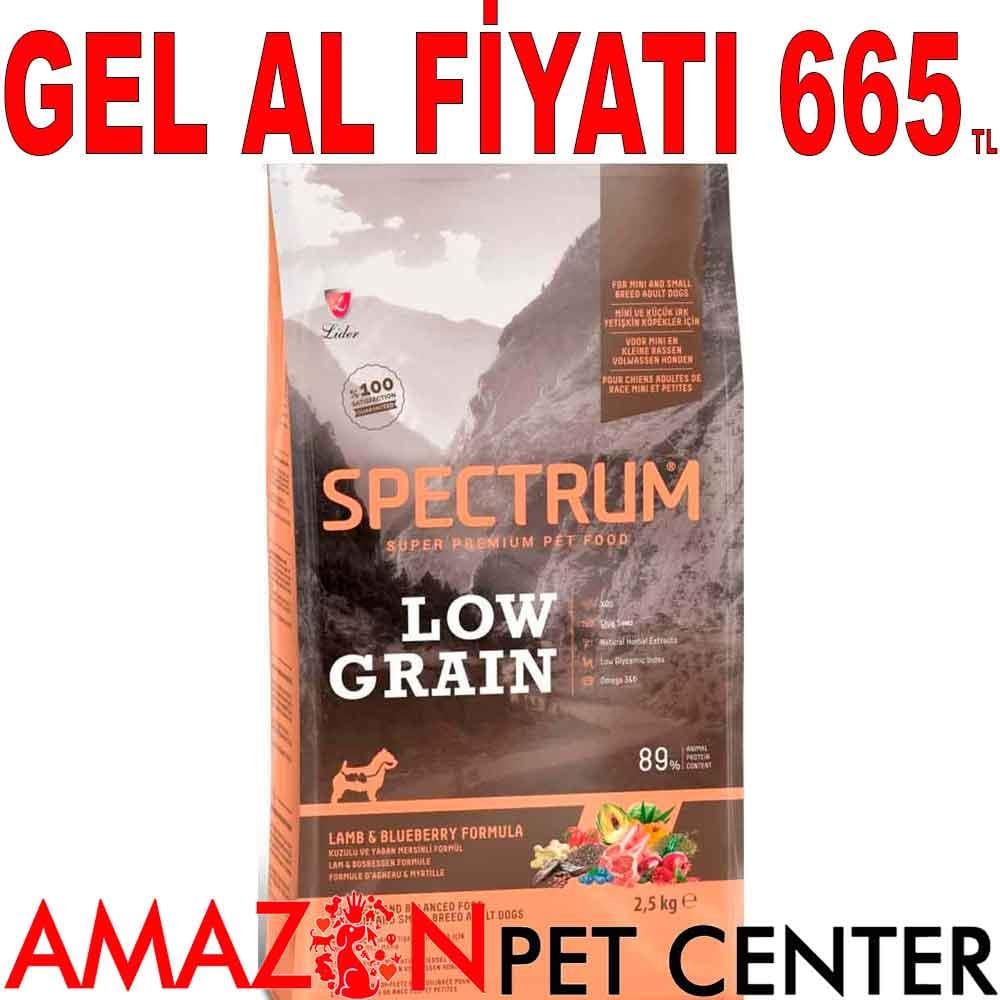Spectrum Kuzu Etli Yaban Mersinli Köpek Maması 2.5 Kg 18950007 Amazon Pet Center