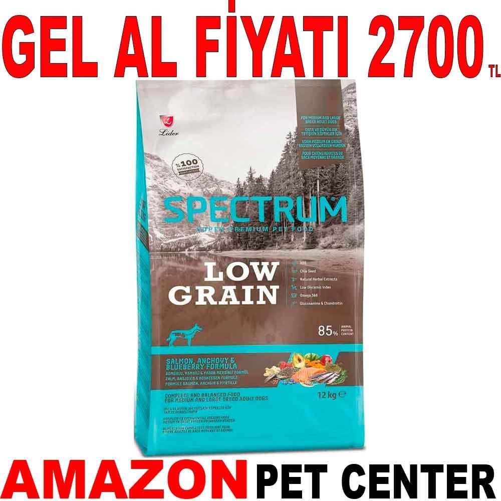 Spectrum Somonlu Hamsili Yaban Mersinli Köpek Maması 12 Kg 18942002 Amazon Pet Center