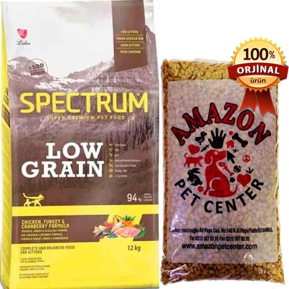 Spectrum Yavru Kedi Maması Tavuklu Hindili ve Kızılcıklı Açık 1 Kg 32130355 Amazon Pet Center