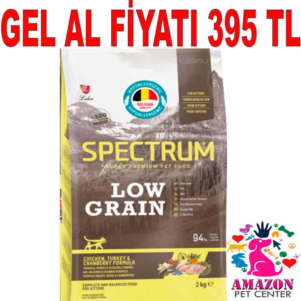 Spectrum Yavru Kedi Maması Tavuklu Hindili ve Kızılcıklı 2 Kg 18961003 Amazon Pet Center