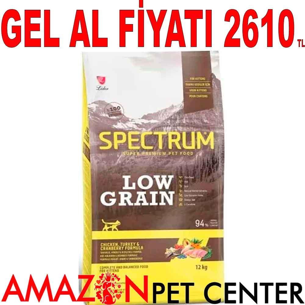 Spectrum Yavru kedi Maması Tavuklu Hindili ve Kızılcıklı 12 Kg 18947007 Amazon Pet Center
