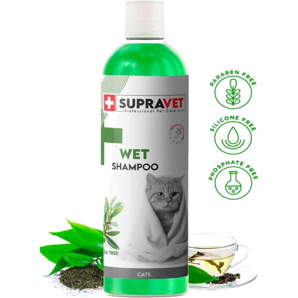 Supravet Kedi Şampuanı Çay Ağacı Özlü 200 ml 8680589182698 Amazon Pet Center