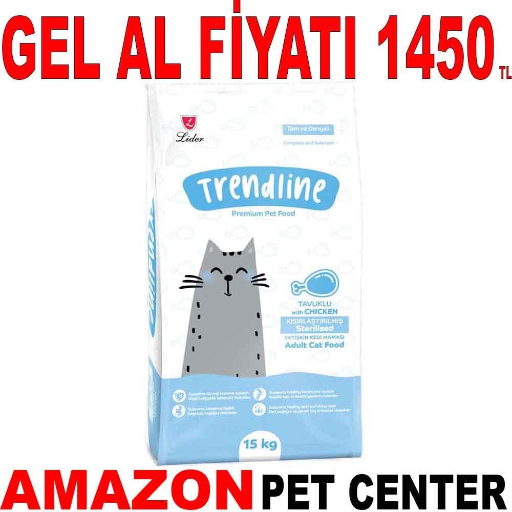 Trendline Kısırlaştırılmış Tavuklu Kedi Maması 15 Kg 17983006 Amazon Pet Center