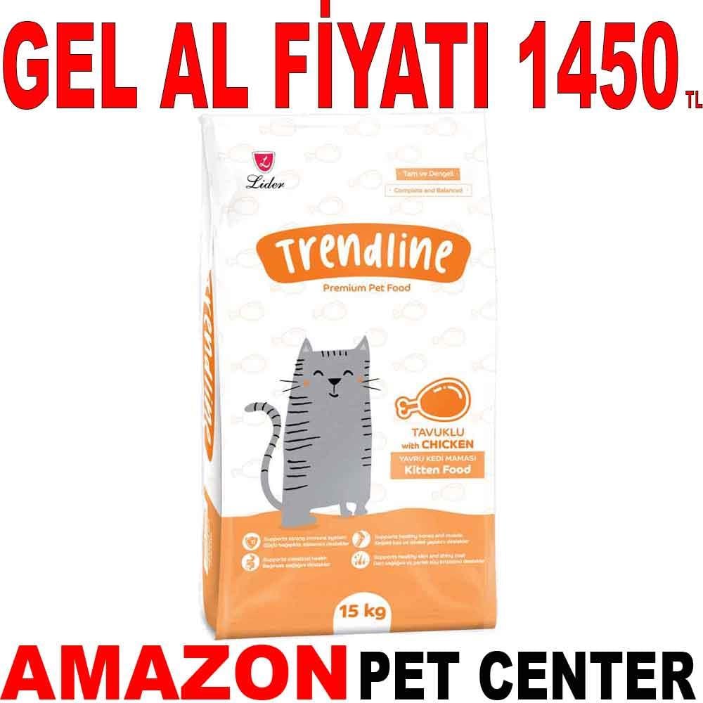 Trendline Kitten Tavuklu Yavru Kedi Maması 15 Kg 17982009 Amazon Pet Center