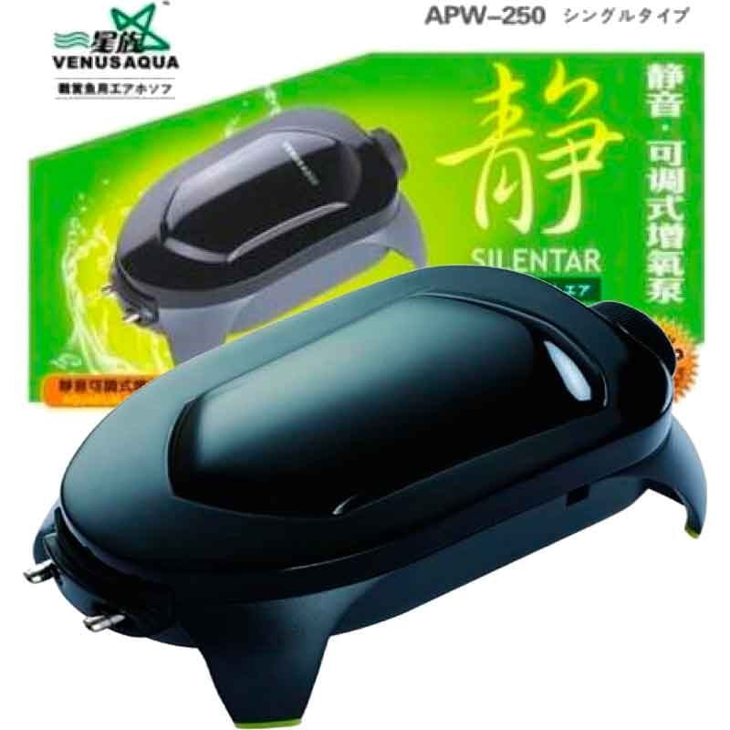 Venus Aqua Çift Çıkışlı Hava Motoru APW250 8690000036806 Venus Aqua Akvaryum Hava Motorları Amazon Pet Center