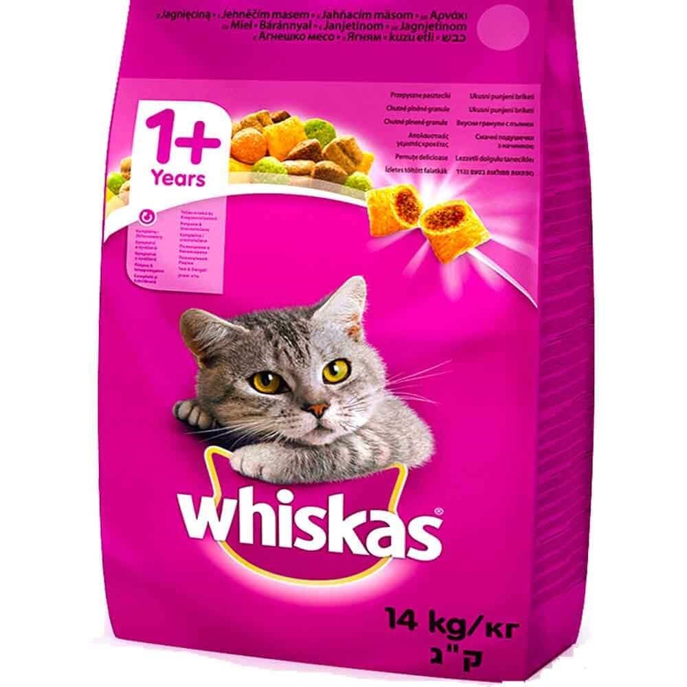 Whiskas Biftekli Havuçlu Kuru Kedi Maması 14 kg 5900951014345 whiskas Yetişkin Kedi Mamaları Amazon Pet Center
