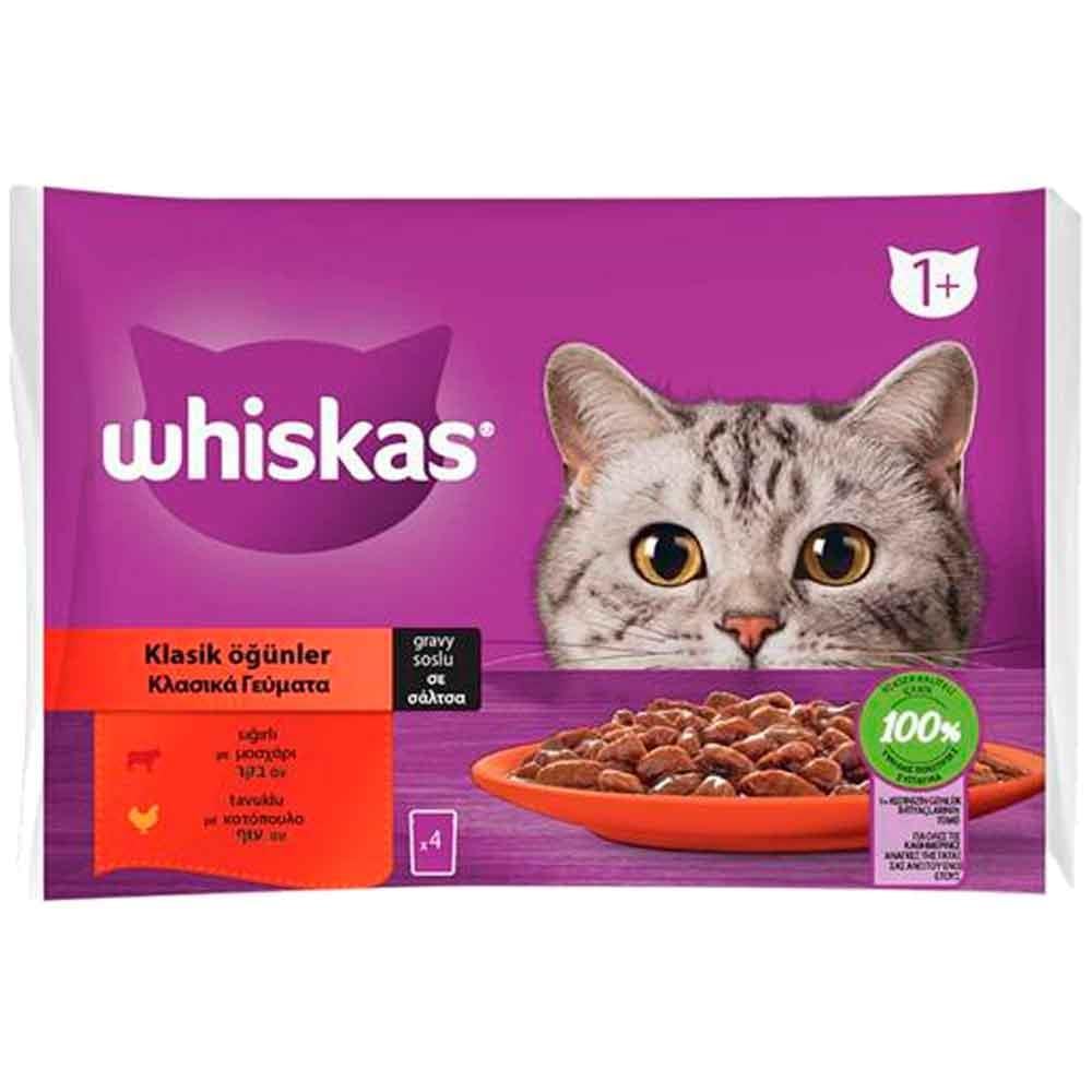 Whiskas Pouch Sos İçinde Sığırlı ve Tavuklu Yetişkin Kedi Konservesi 85gr (4'lü) 5900951301810 Amazon Pet Center