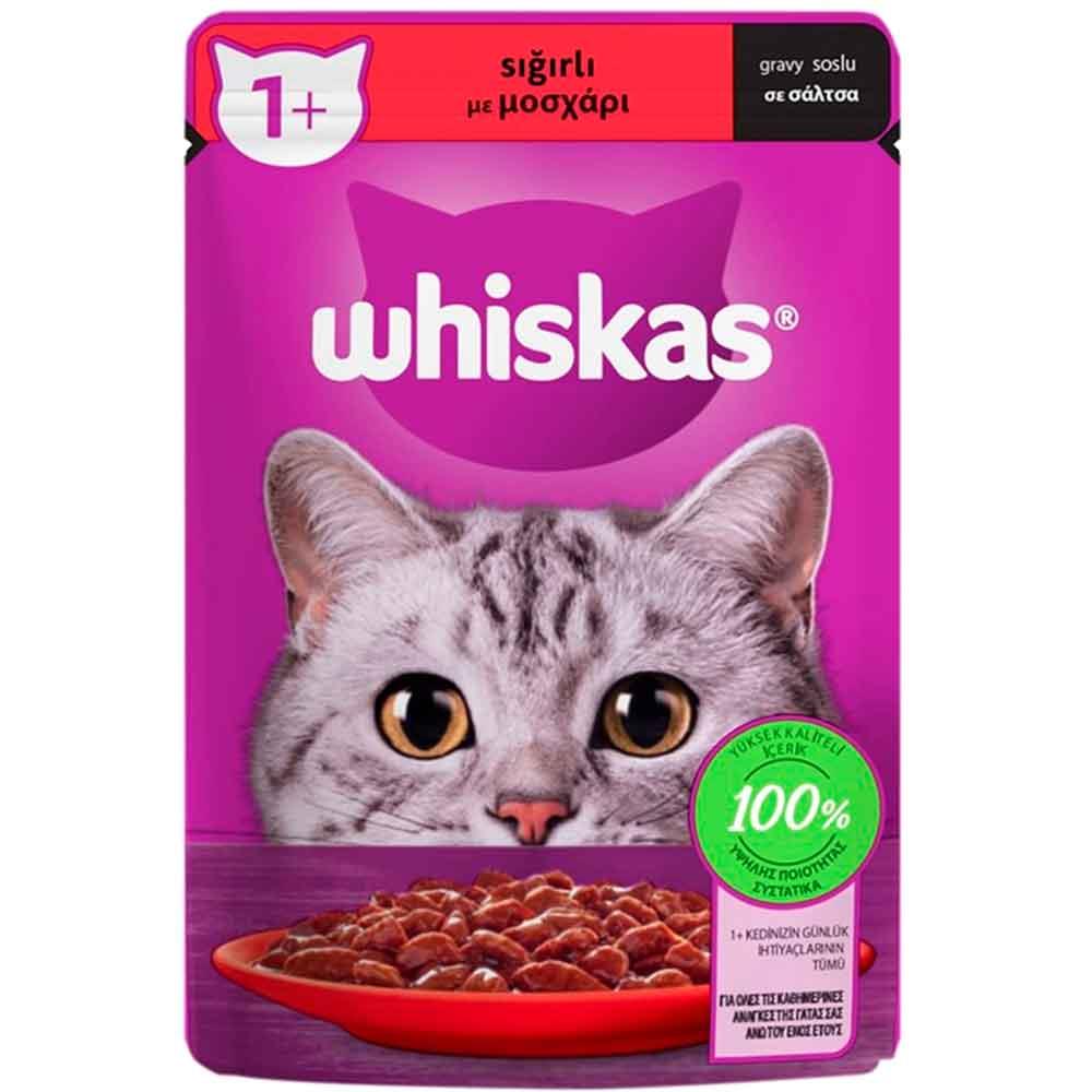 Whiskas Sığır Etli Pouch Kedi Maması 100 Gr 4770608239138 Amazon Pet Center
