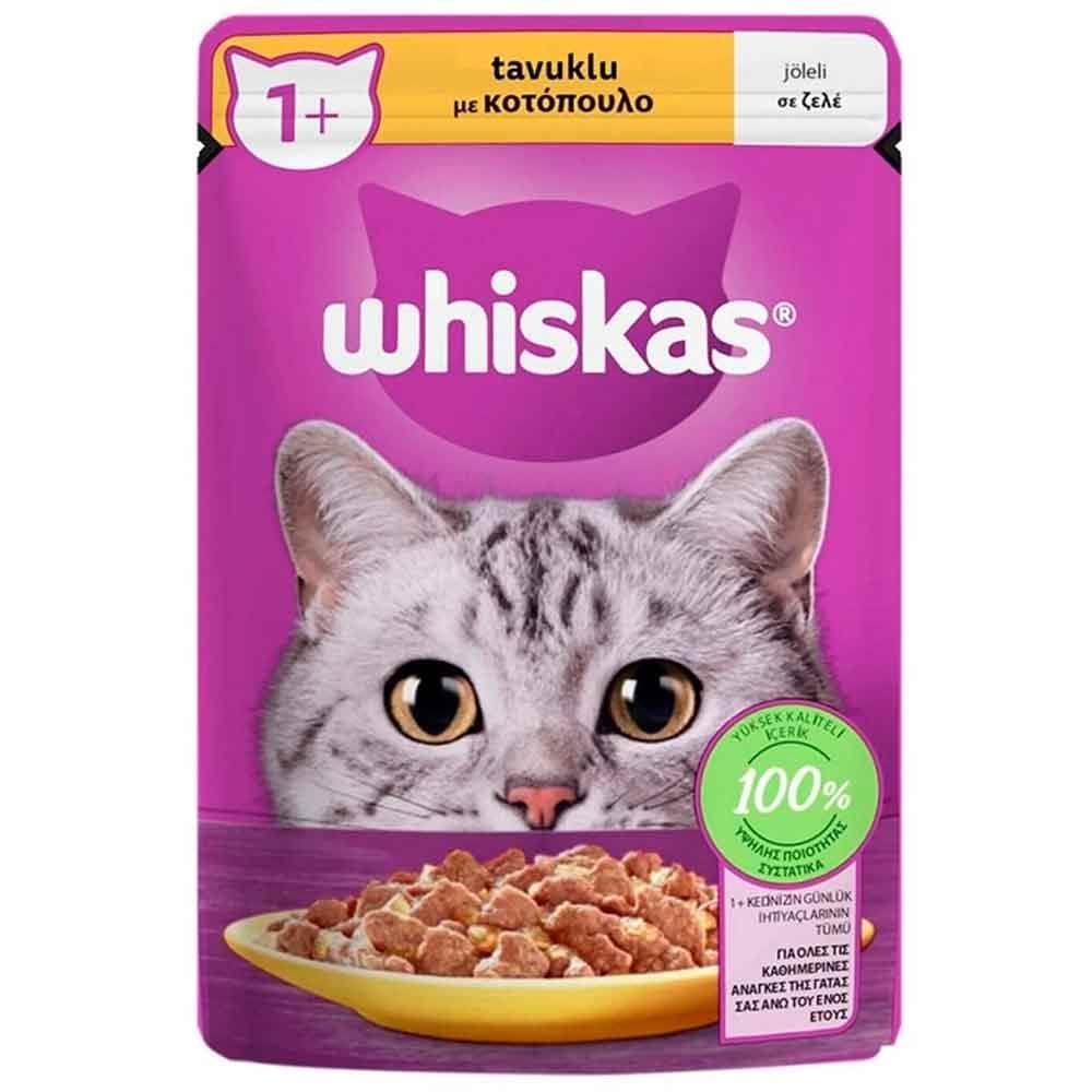 Whiskas Tavuklu Kedi Konserve Maması 85 Gr 5900951302084 Amazon Pet Center