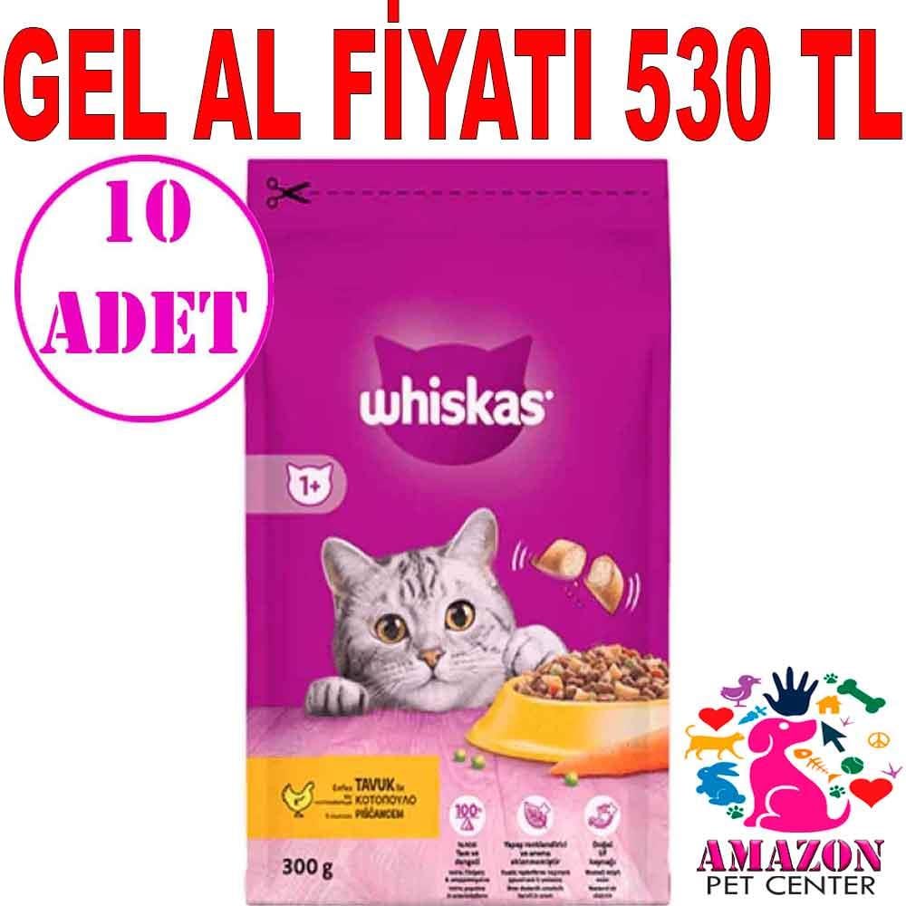Whiskas Tavuklu Sebzeli Kedi Maması 300 Gr 10 AD 20704001 Amazon Pet Center
