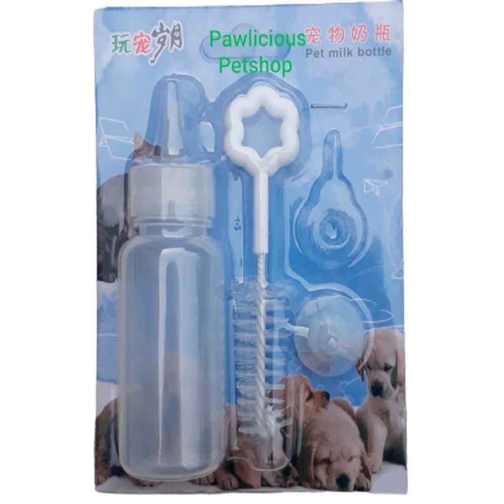 Yavru Kedi Köpek Biberon Seti 19169002 Amazon Pet Center
